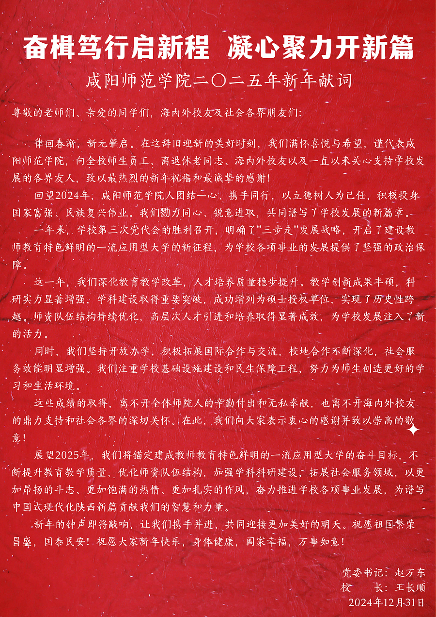 6t体育
