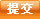 6t体育